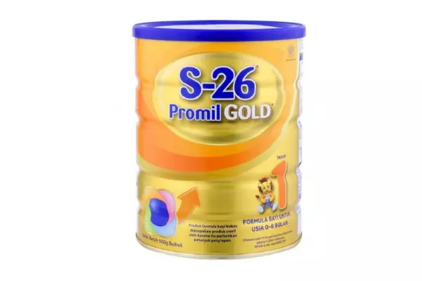susu bayi s 26 promil gold