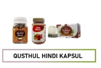 qusthul hindi kapsul