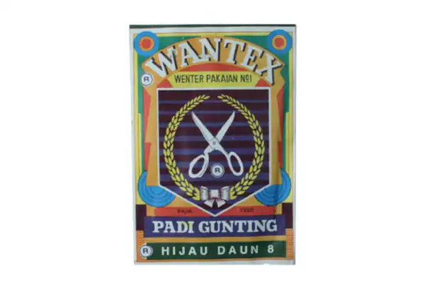 Wantex Padi Gunting